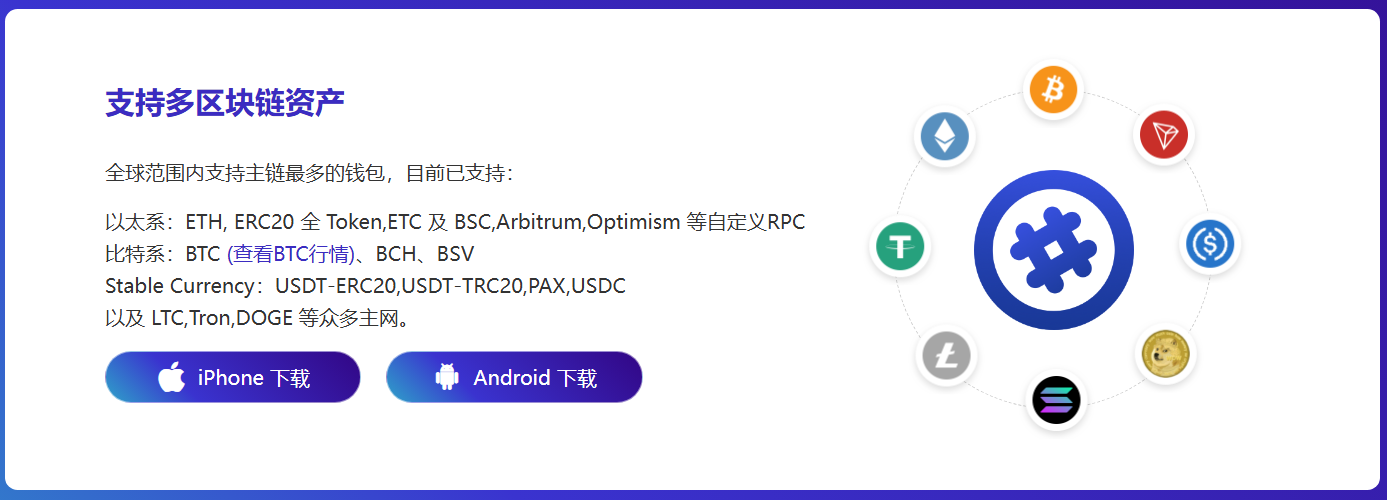 应急厅